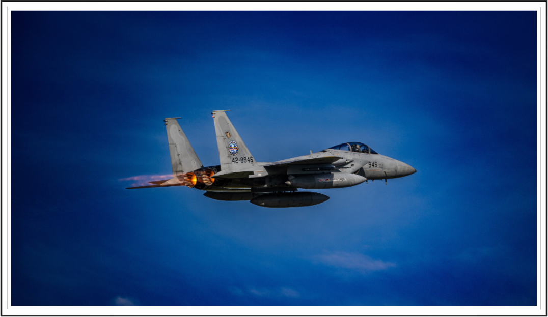 Main image afterburner